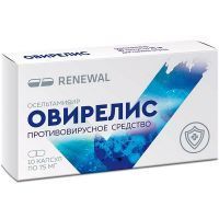 Овирелис капс. 75мг №10 Обновление
