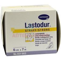 Бинт LASTODUR Straff длиннорастяж. тугой 7м x 6см с зажимами Пауль Хартманн/Германия