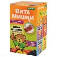 Витамишки Bio+ (пребиотик) д/пищеварения пастилки жев. №30 Trolli/Германия