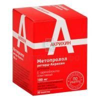Метопролол Ретард-Акрихин таб. пролонг. п/пл. об. 100мг №30 Акрихин