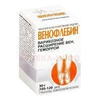 Венофлебин бан.(гран.) 30г Алкой
