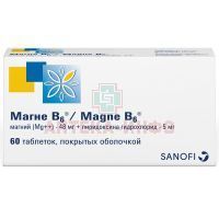 Магне B6 таб. п/об. №60 Opella Healthcare/Венгрия