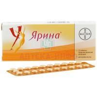 Ярина таб. п/пл. об. №21 Bayer Weimar/Германия