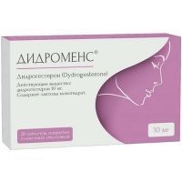 Дидроменс таб. п/пл. об. 10мг №28 Emcure Pharmaceuticals/Индия