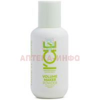 Natura Siberica ICE BY VOLUME MAKER пудра д/придания свежести и объема волосам 45г Натура Сиберика
