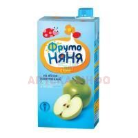 Сок ФРУТОНЯНЯ яблоко осветл. 500мл Прогресс