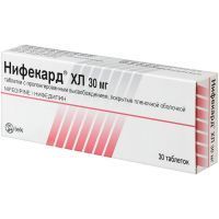 Нифекард ХЛ таб. с пролонг. высв. п/пл. об. 30мг №30 Novartis/Словения