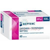 Диосмин+Гесперидин Вертекс таб. п/пл. об. 500мг №60 Вертекс