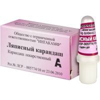 Ляписный карандаш карандаш мед. Ингакамф/Россия