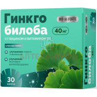 Гинкго Билоба+Глицин+Витамин В6 BioForte капс. №30 Барнаульский ЗМП