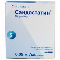 Сандостатин амп.(р-р д/в/в и п/к введ.) 0,05мг/мл 1мл №5 Novartis Pharma/Швейцария