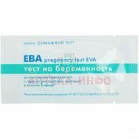 Тест на беременность EVA Miltom/США