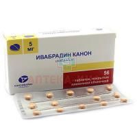 Ивабрадин Канон таб. п/пл.об. 5мг №56 (14х4) Канонфарма Продакшн