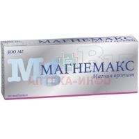 Магнемакс таб. 500мг №20 Алиум