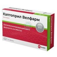 Каптоприл Велфарм таб. 25мг №20 Велфарм