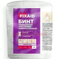 Бинт ФИКСЭЙД эласт. сред. раст. 5м х 8см (Альмед)