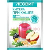 Кисель ЛЕОВИТ при кашле 20г Леовит Hyтрио