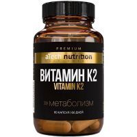 ATECH NUTRITION Premium Витамин К2 капс. №60 Арсенал атлета/Россия