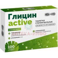 Глицин-актив BioForte таб. д/рассас. №100 Фармгрупп