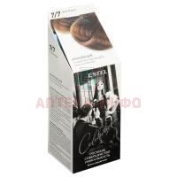 ESTEL (Эстель) Celebrity краска-уход 7/7 (лесной орех) Юникосметик