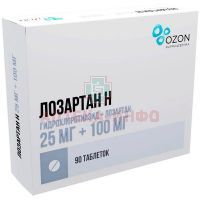 Лозартан Н таб. п/пл. об. 25мг+100мг №90 Озон