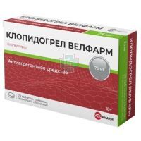 Клопидогрел Велфарм таб. п/пл. об. 75мг №28 (14х2) Велфарм-М