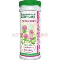 Клетчатка Сибирская "С Расторопшей" пор. 170г Сибирская Клетчатка