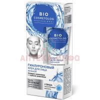 Крем Bio cosmetolog д/лица гиалуроновый ночной глуб. увлажнение, активное омоложение 45мл Фитокосметик