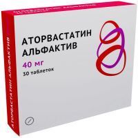 Аторвастатин Альфактив таб. п/пл. об. 40мг №30 Озон Фарм/Россия