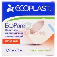 Лейкопластырь ECOPLAST "Ecopore" мед. фикс. 2,5 х 5 (неткан. основа) ЛСЭЗ НордеПласт/Латвия