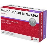Бисопролол Велфарм таб. п/пл. об. 10мг №50 (10х5) Уралбиофарм/Россия