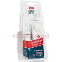 Зубная паста GLOBAL WHITE отбеливающая 30мл + гель отбел. 5мл + капа Зеленая Дубрава