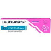 Пантомеколь туба(мазь д/наружн. прим.) 5% 30г №1 Hemofarm A.D./Сербия