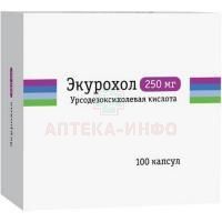 Экурохол капс. 250мг №100 Озон