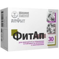 Алфит ФитАп капс. №30 Гален/Россия