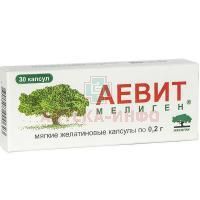 Аевит капс. №30 Мелиген