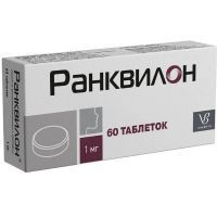 Ранквилон таб. 1мг №60 Валента Фармацевтика