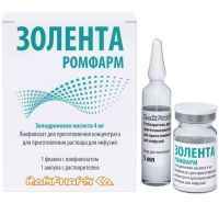 Золента Ромфарм фл. (лиоф. д/приг. конц. д/приг. р-ра д/инф.) 4мг №1+р-ль Rompharm Company/Румыния