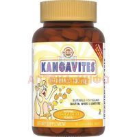 Солгар Кангавитес с витамином С100 таб. жев. д/детей №90 (апельсин) Solgar Vitamin and Herb/США