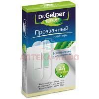 Лейкопластырь DR GELPER ALOEPLAST прозрачный №24 Cederroth Distrex/Испания