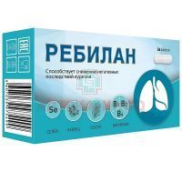 Ребилан капс. 400мг №36 ВИС