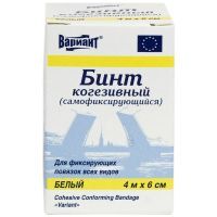 Бинт ВАРИАНТ когезивный самофиксирующийся 4м x 6см №1 Ферстэйд S.R.L Previs/Италия