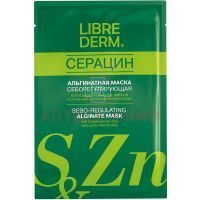 Либридерм Серацин (Librederm) маска себорегулирующая д/проблемной кожи 30г №1 КБ Механика/Россия
