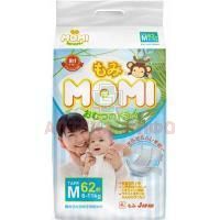 Подгузники MOMI M (6-11кг) №62 Q-Way Inc/Япония