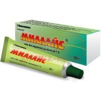 Миалайс туба(гель д/наружн. прим.) 1% 20г №1 Биосинтез