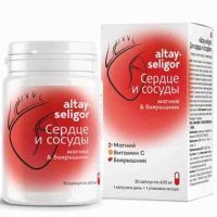 Для сердца и сосудов АС капс. №30 Алтай-Селигор/Россия