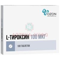 L-тироксин таб. 100мкг №100 Озон