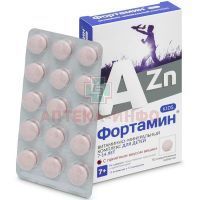 Витаминно-минеральный комплекс Фортамин от А до Цинка д/детей 7-14 лет вишня таб. №30 Внешторг Фарма