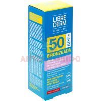 Либридерм Бронзиада (Librederm Bronzeada) крем солнцезащитный от пигм.пятен SPF-50 50мл Сивисгрупп