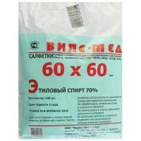 Салфетки Спиртовая однораз. д/ин. 60х60мм №100 (пропитка 70% р-ром этилового спирта) Випс-Мед